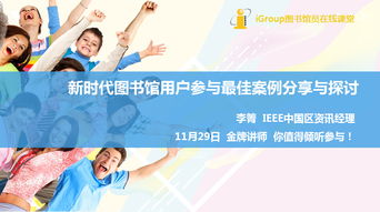 長(zhǎng)煦信息技術(shù)咨詢 專業(yè)信息技術(shù)咨詢服務(wù)的引領(lǐng)者