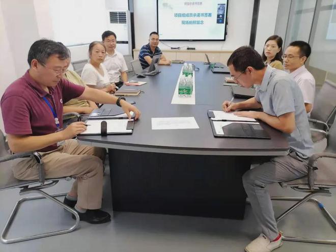 既謀一域，更謀全局——飛訊軟件攜手歐沸爾啟動數字工廠規劃項目信息咨詢服務